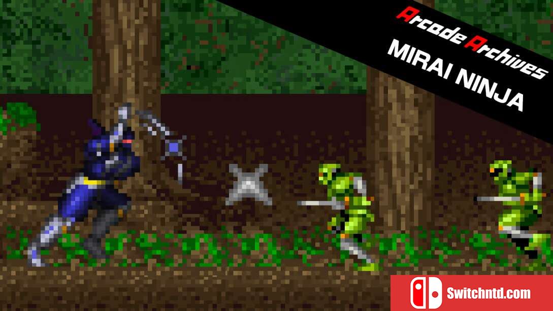 街机：未来忍者  Arcade Archives MIRAI NINJA