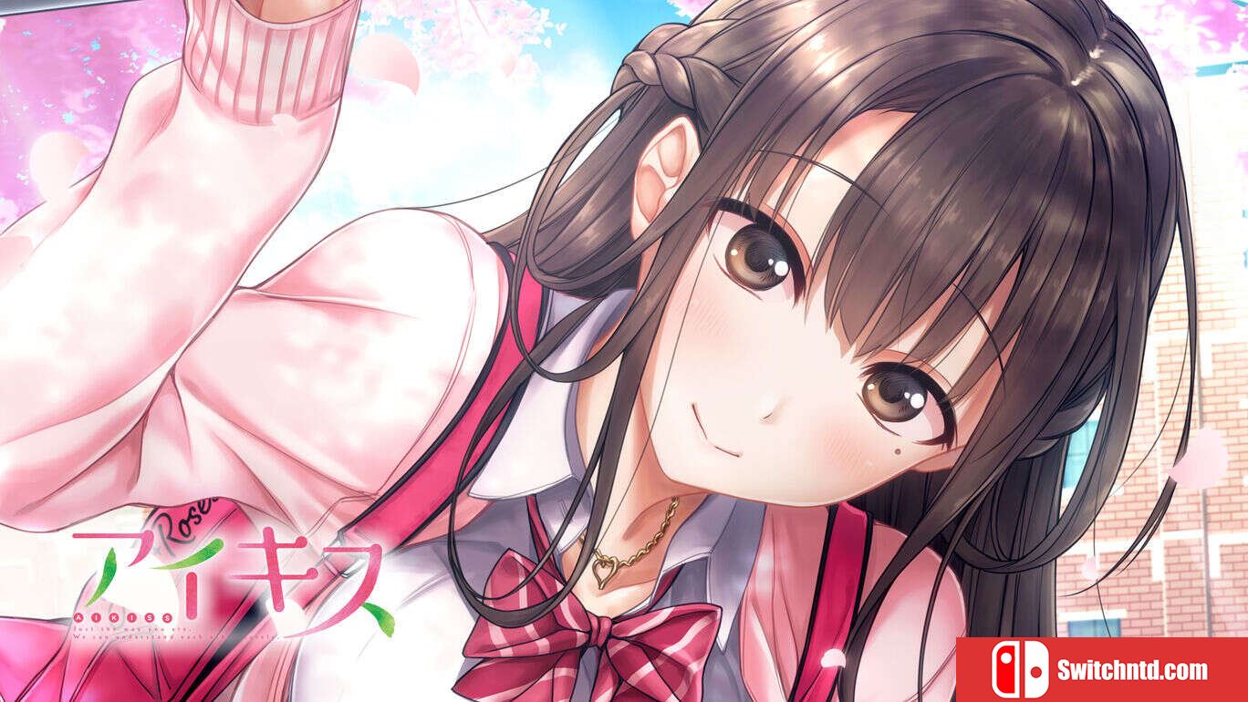 爱之吻 你我相知  Just the way you are. We can understand each other surely