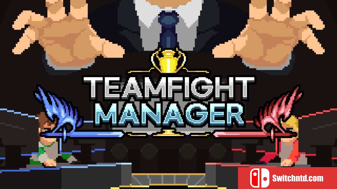 团战经理  Teamfight Manager