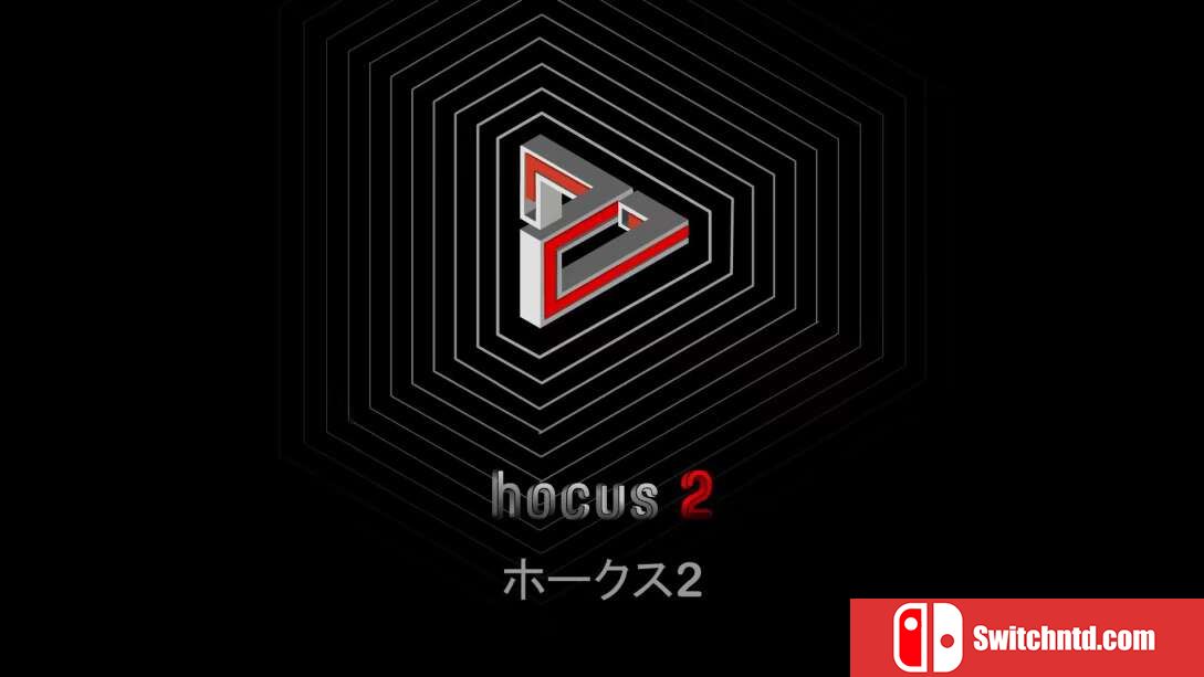 意外空间 2   hocus 2