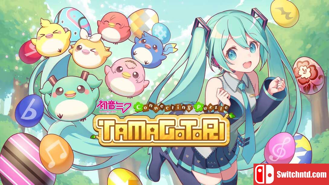 初音未来 连击的拼图 蛋与鸟丨Hatsune Miku Connecting Puzzle TAMAGOTORI