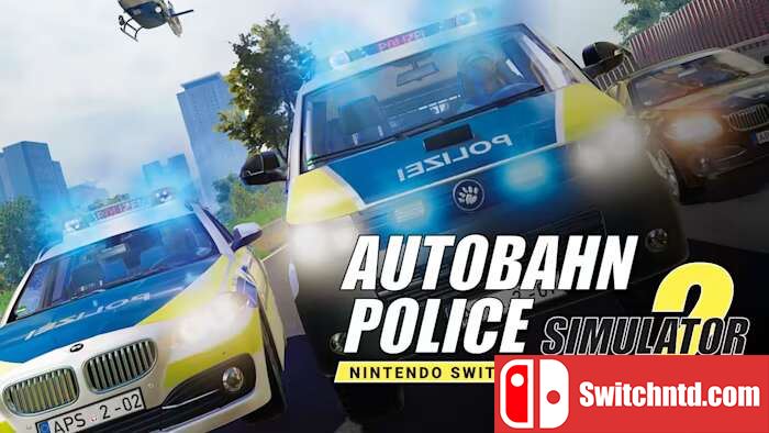 公路警务模拟器2  Autobahn Police Simulator 2
