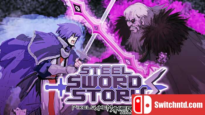钢剑物语S  Pixel Game Maker Series STEEL SWORD STORY S