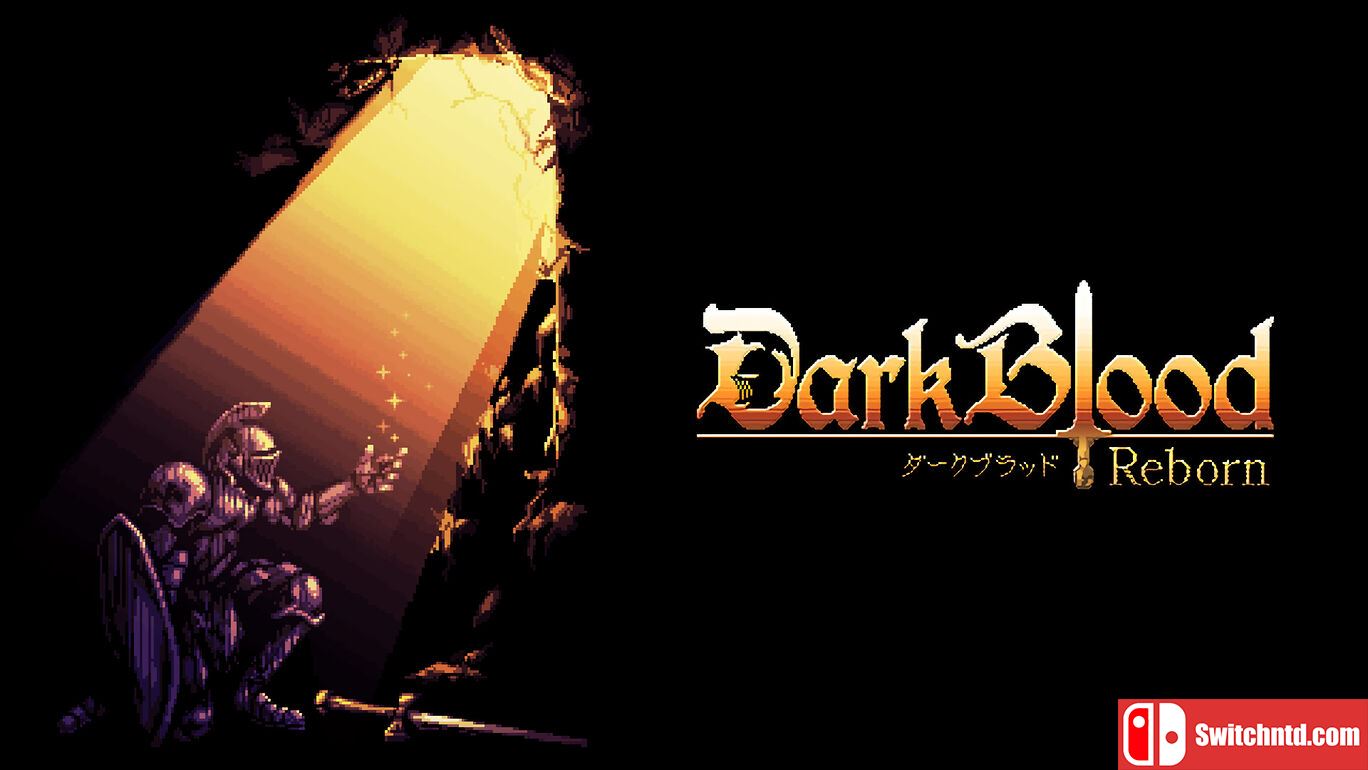 魔血：重生丨Dark Blood Reborn