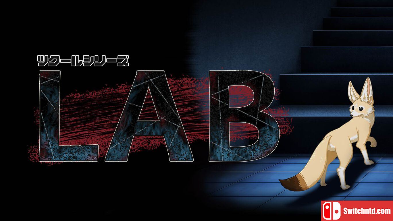 创客系列实验室丨Pixel Game Maker Series LAB丨ツクールシリーズ LAB