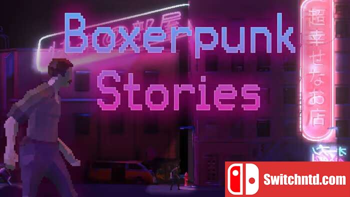 拳手朋克故事丨Boxerpunk Stories