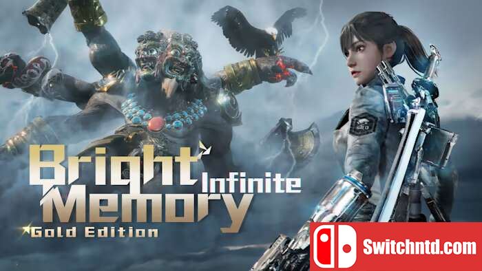 光明记忆：无限 黄金版丨Bright Memory Infinite Gold Edition
