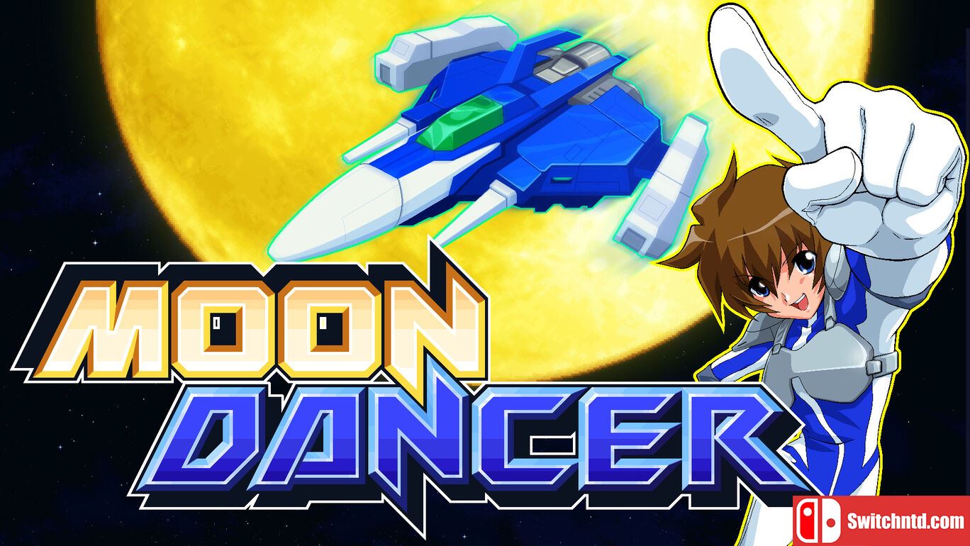 月舞者丨Moon Dancer丨ムーンダンサー