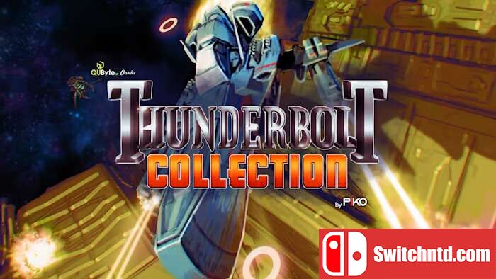 QUByte经典：霹雳火丨QUByte Classics Thunderbolt Collection by PIKO