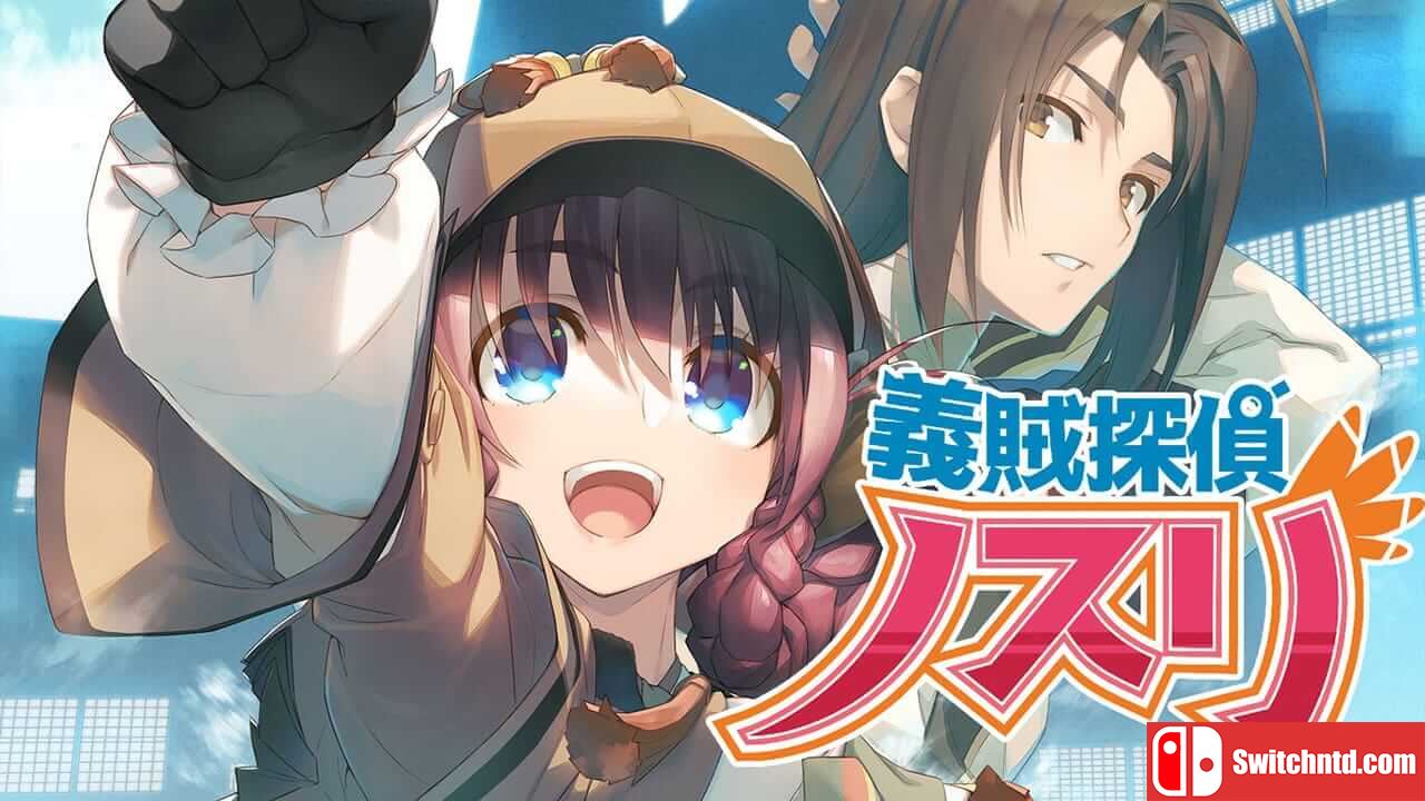 义贼侦探诺斯莉丨Bandit Detective Buzzard