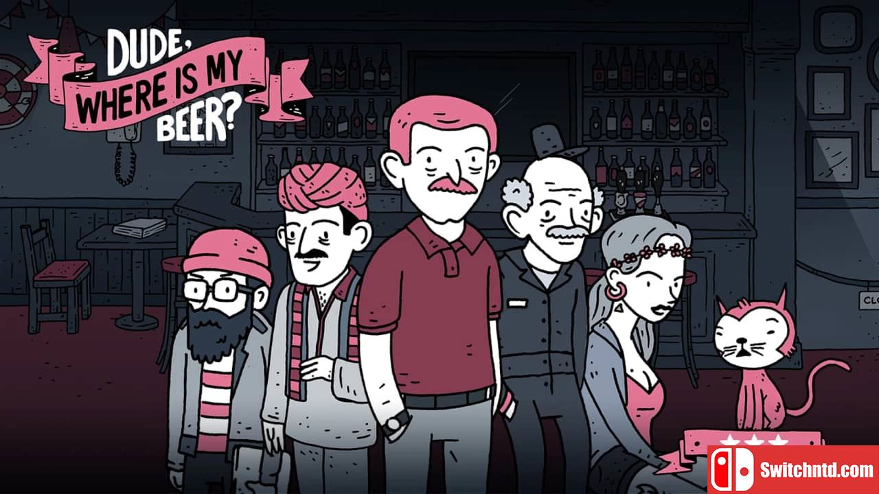 哥们儿，我的啤酒呢？丨Dude, Where Is My Beer?
