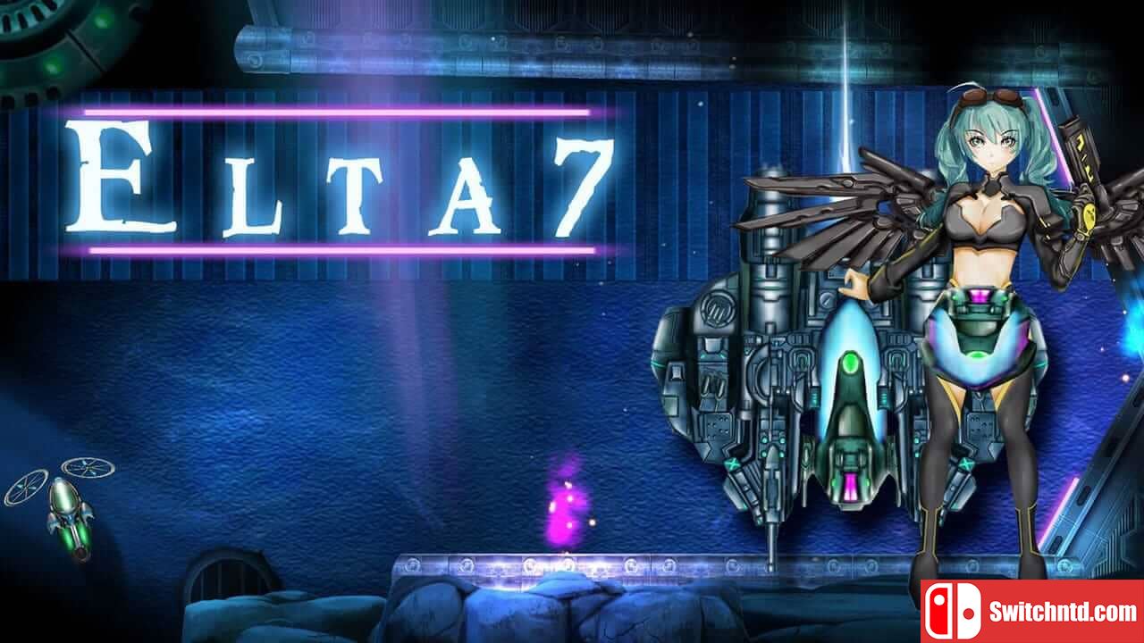 艾尔塔7号丨Elta7