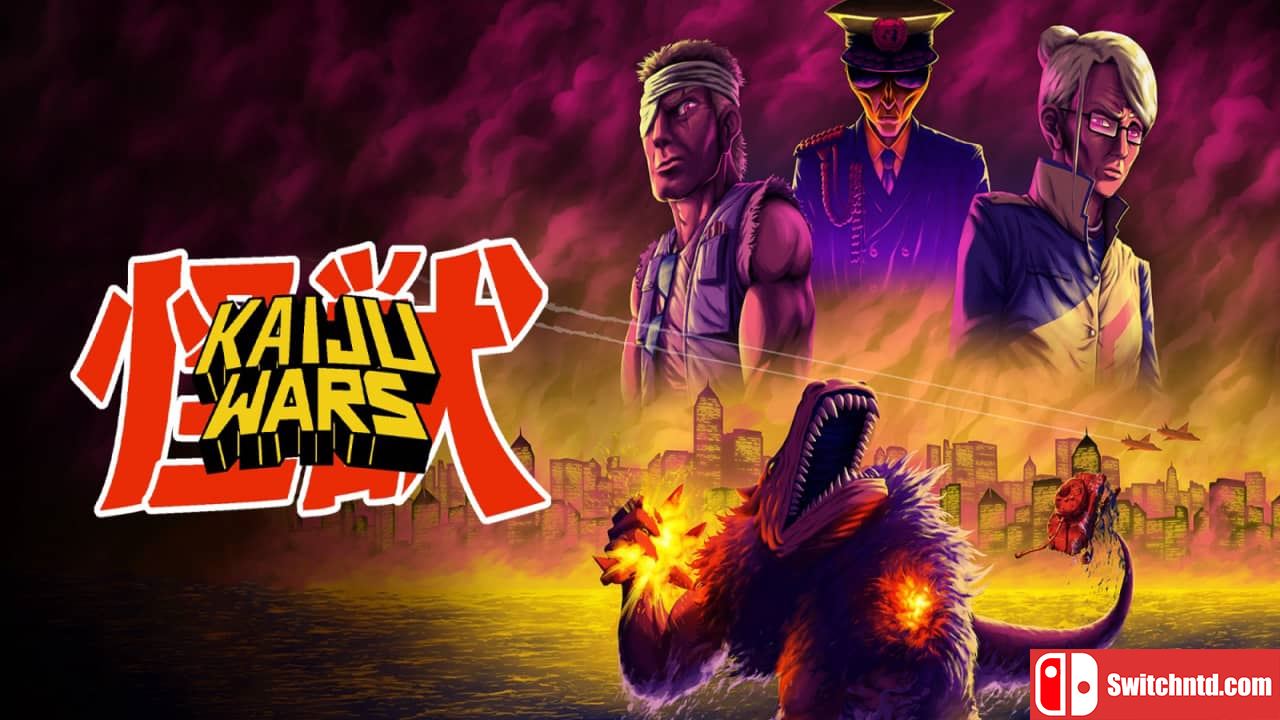 怪兽战争丨Kaiju Wars