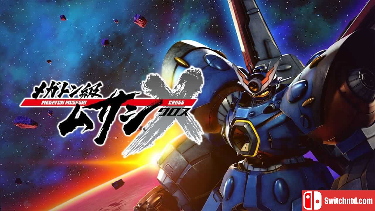 百万吨级武藏X丨Megaton Musashi X