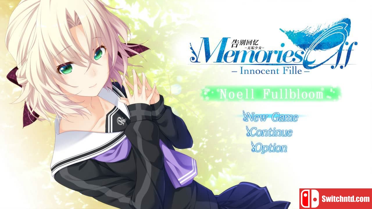 告别回忆 无垢少女 Noelle Fullbloom篇丨Memories Off -Innocent Fille- Noelle Fullbloom