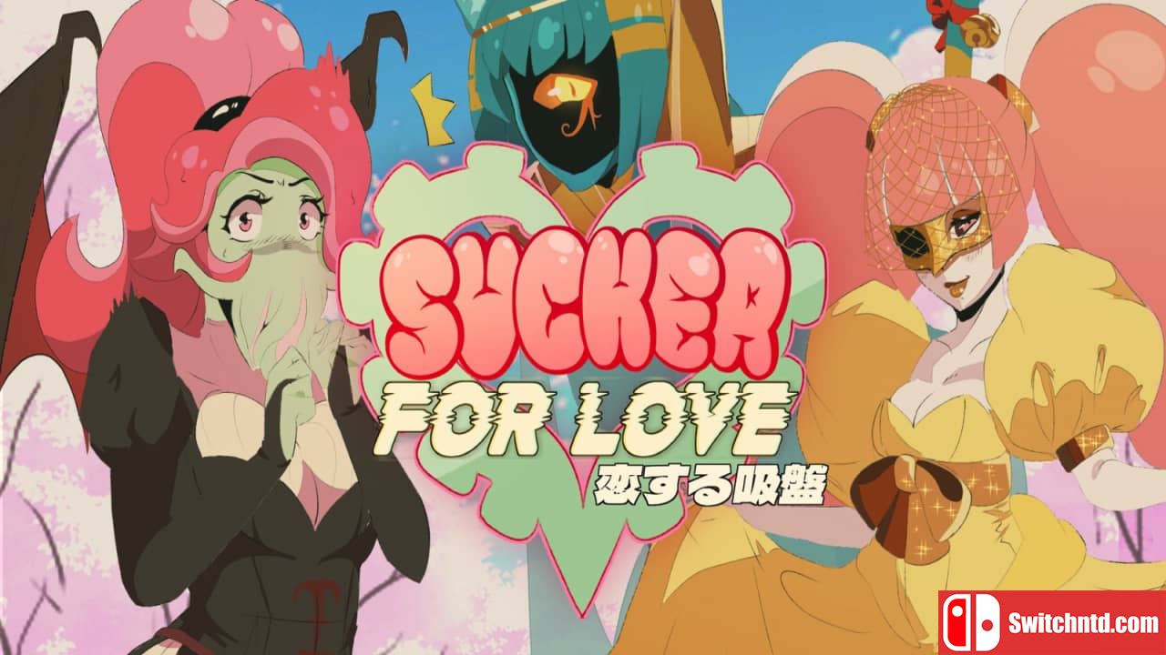 爱的吸盘：第一次约会丨Sucker for Love: First Date