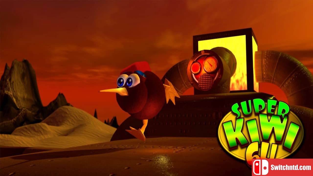 超级奇异果64丨Super Kiwi 64