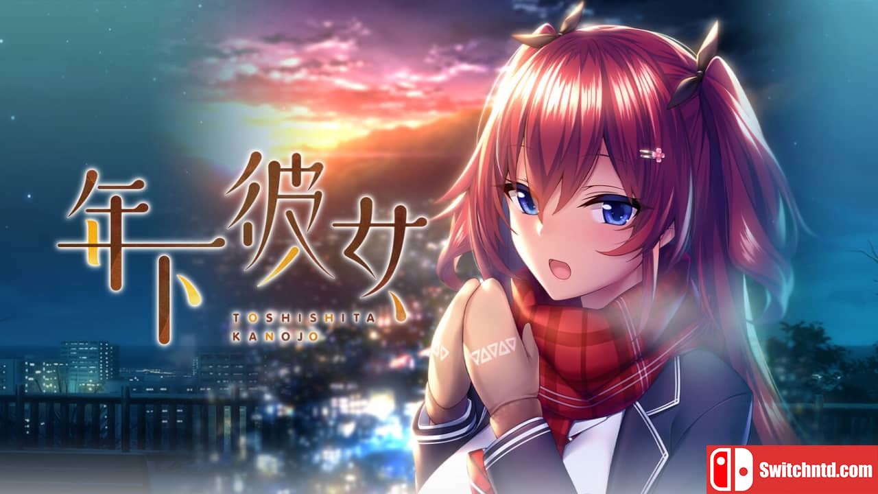 年下彼女丨TOSHISHITA KANOJO