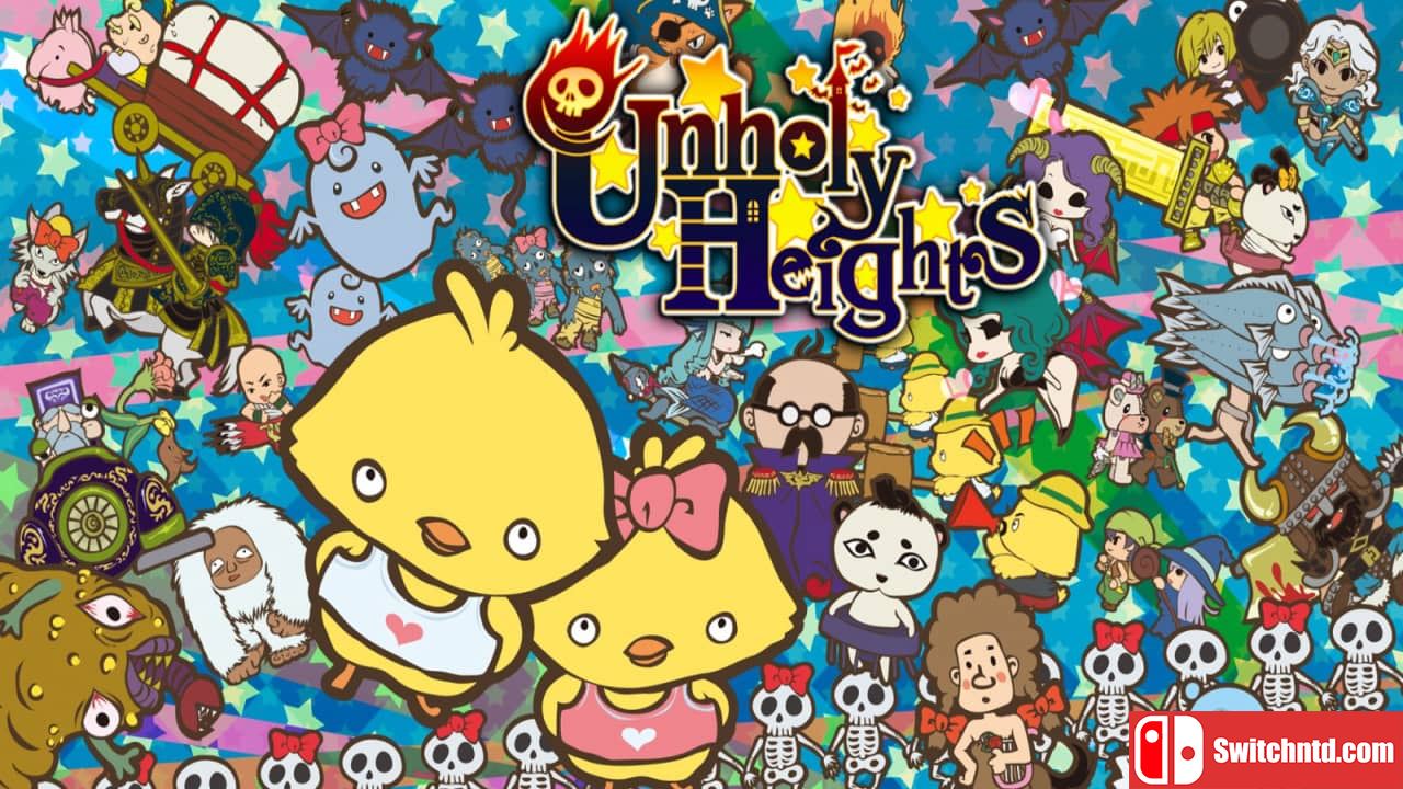 房东是魔王大人丨Unholy Heights