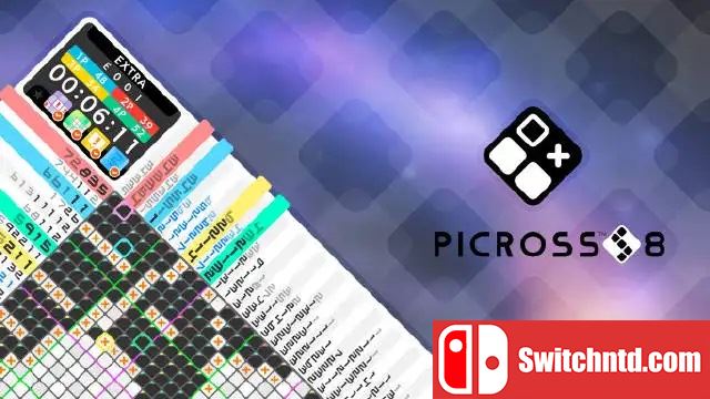 绘图方块S8丨PICROSS S8