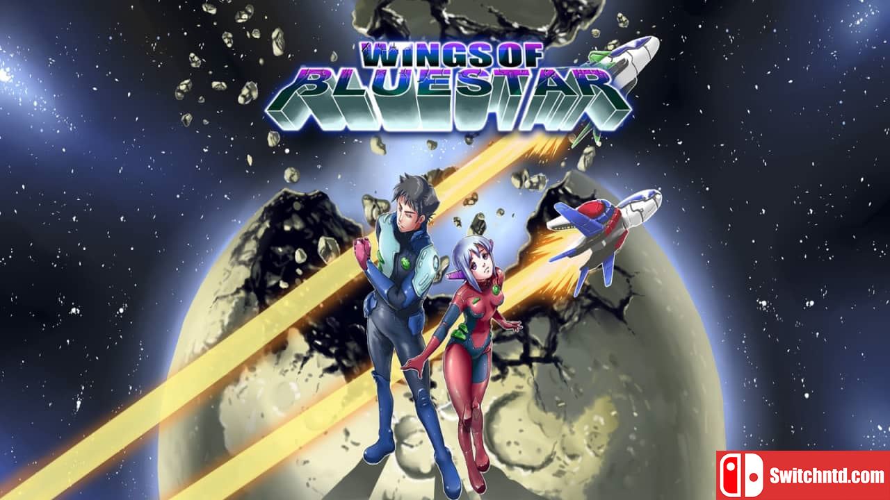 蓝星之翼丨Wings of Bluestar