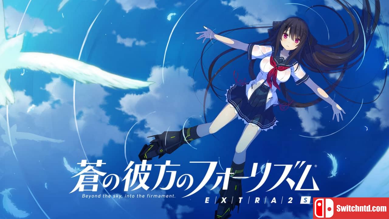 苍之彼方的四重奏EXTRA2S丨蒼の彼方のフォーリズムEXTRA2S