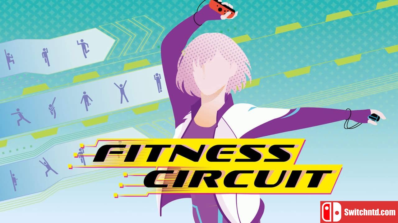 健身巡游丨Fitness Circuit