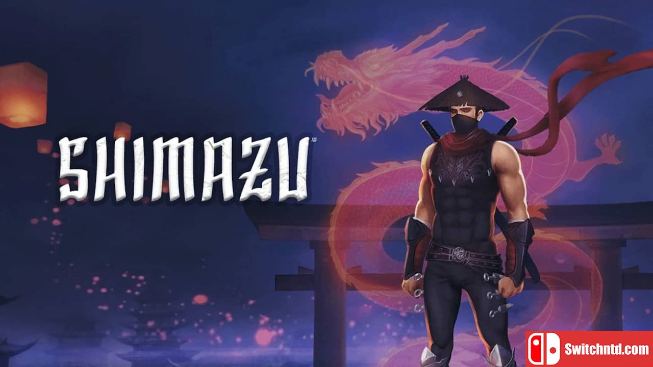 鬼武者岛津丨SHIMAZU