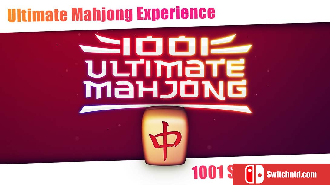 【美版】1001终极麻将2 .1001 Ultimate Mahjong 英语
