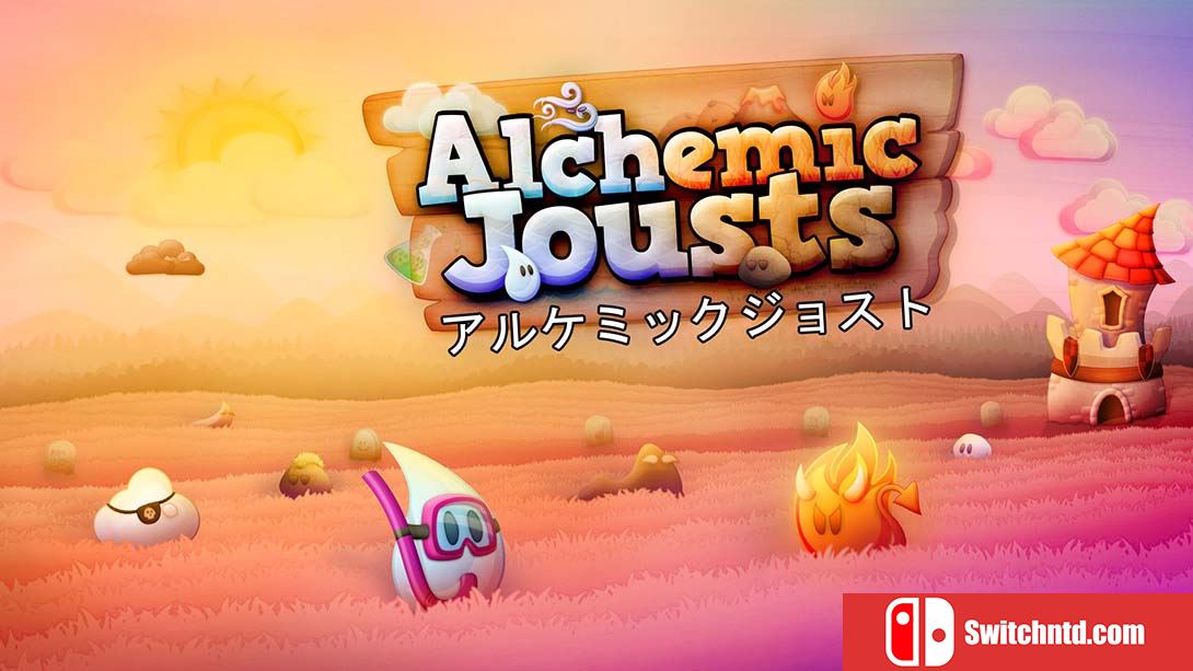 精密接头 Alchemic Jousts 中文
