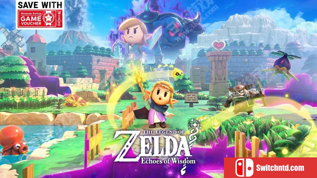 【英版】塞尔达传说 智慧的再现 .The Legend of Zelda: Echoes of Wisdom 中文