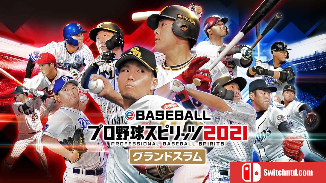 【日版】eBASEBALL职业棒球精神2021大满贯  eBASEBALLプロ野球スピリッツ2021 グランドスラム 日语
