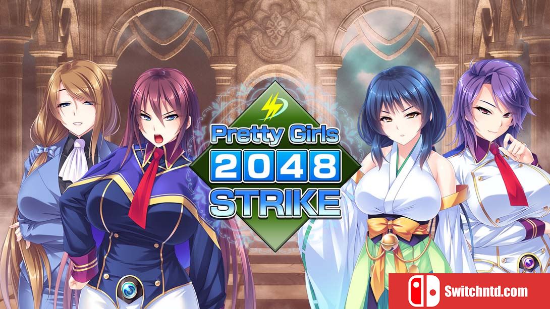 【美版】美少女2048激斗 Pretty Girls 2048 Strike 中文