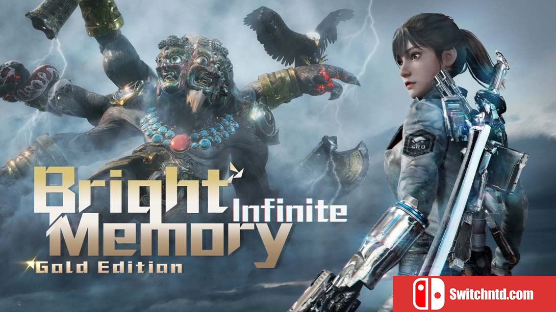 【美版】光明记忆：无限 Bright Memory: Infinite Gold Edition 中文