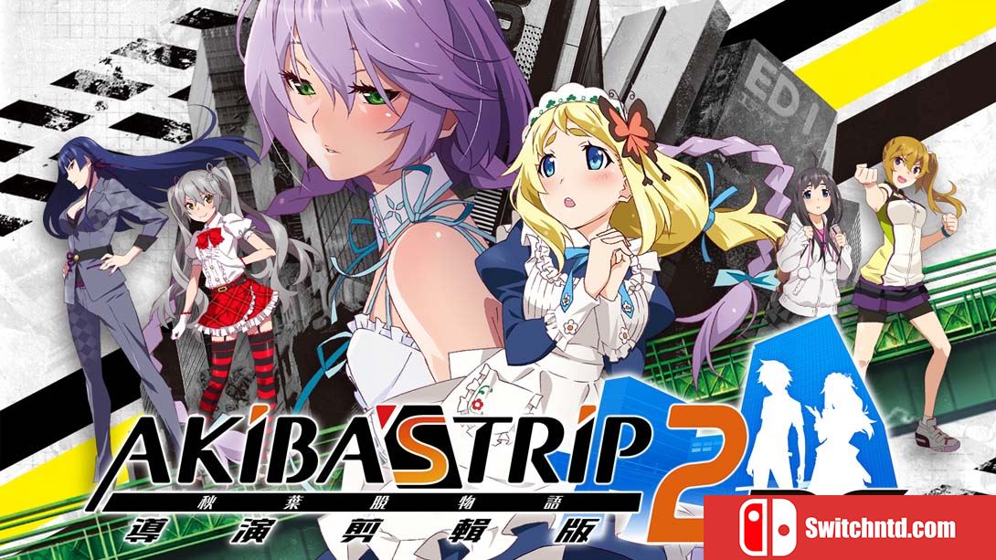 【港版】秋叶脱物语2 导演剪辑版 AKIBA’S TRIP2 中文