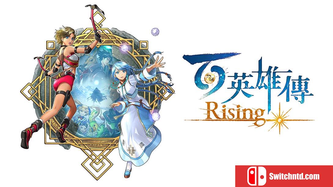 【港版】百英雄传:崛起 Eiyuden Chronicle: Rising 中文