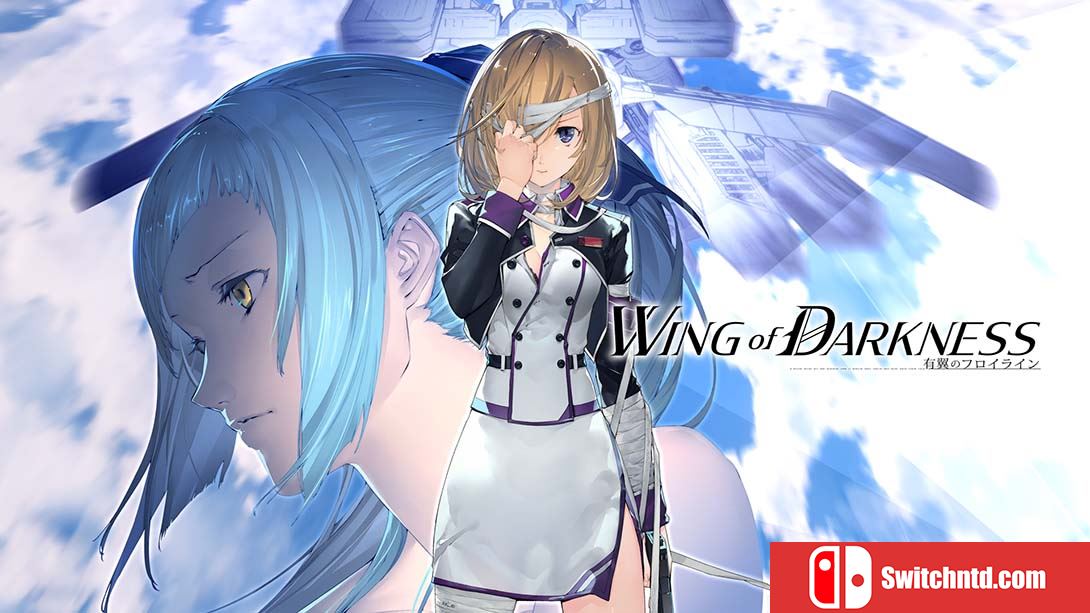钢翼少女 Wing of Darkness 中文