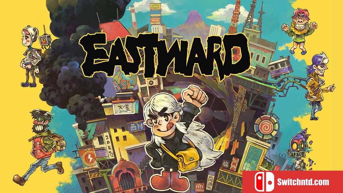 【美版】风来之国 Eastward 中文