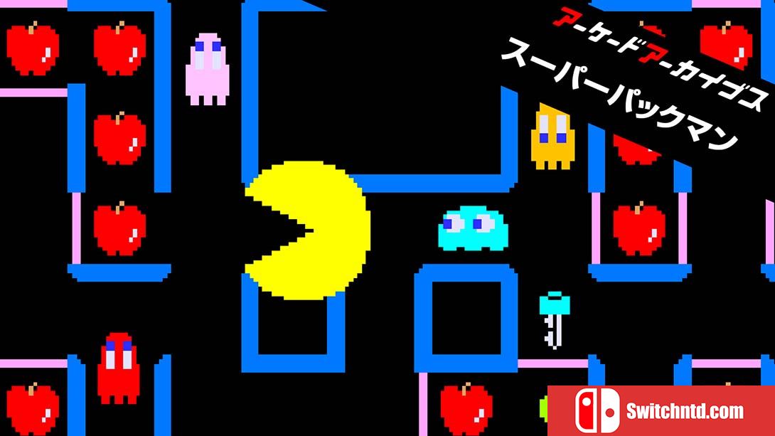 Arcade Archives 超级吃豆人 Arcade Archives SUPER PAC-MAN 英语