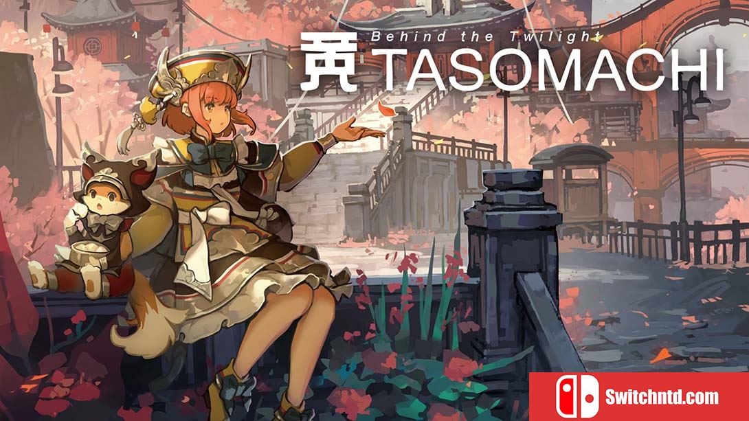 【美版】黄昏沉眠街 TASOMACHI:Behind the Twilight 中文