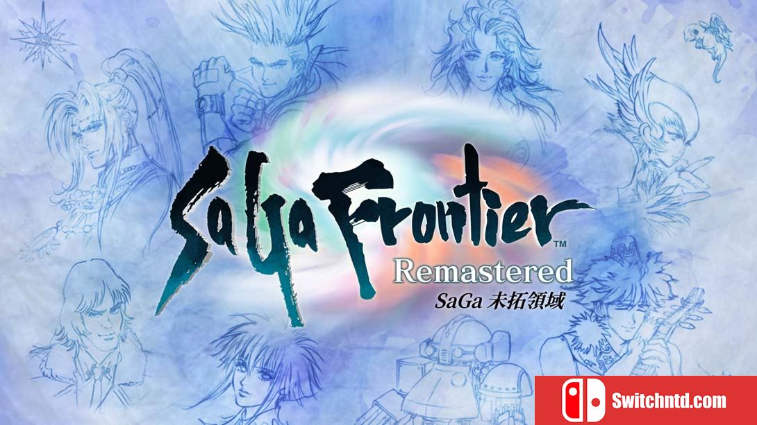 【港版】浪漫沙加开拓者 重制版 SaGa Frontier Remastered 中文