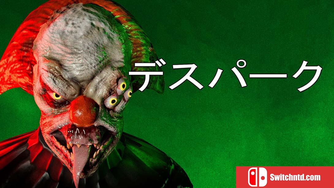 死亡公园 Death Park 中文