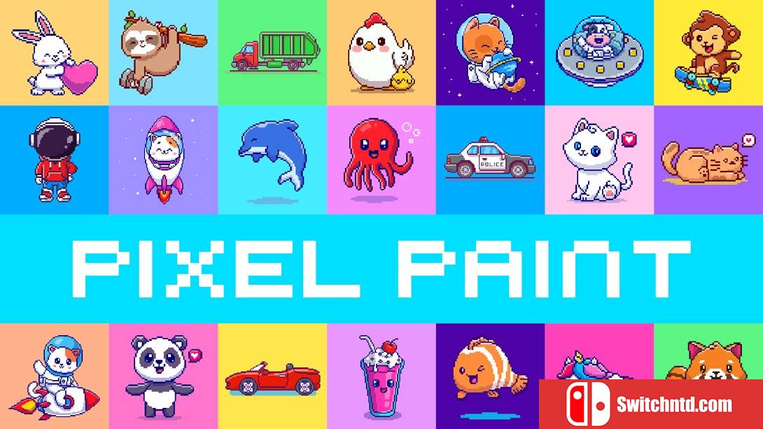【美版】像素画 Pixel Paint 中文