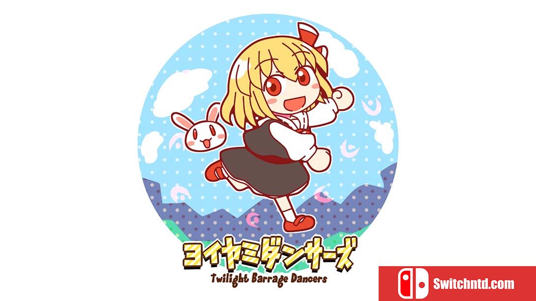 【日版】宵暗舞者 Twilight Barrage Dancers 日语