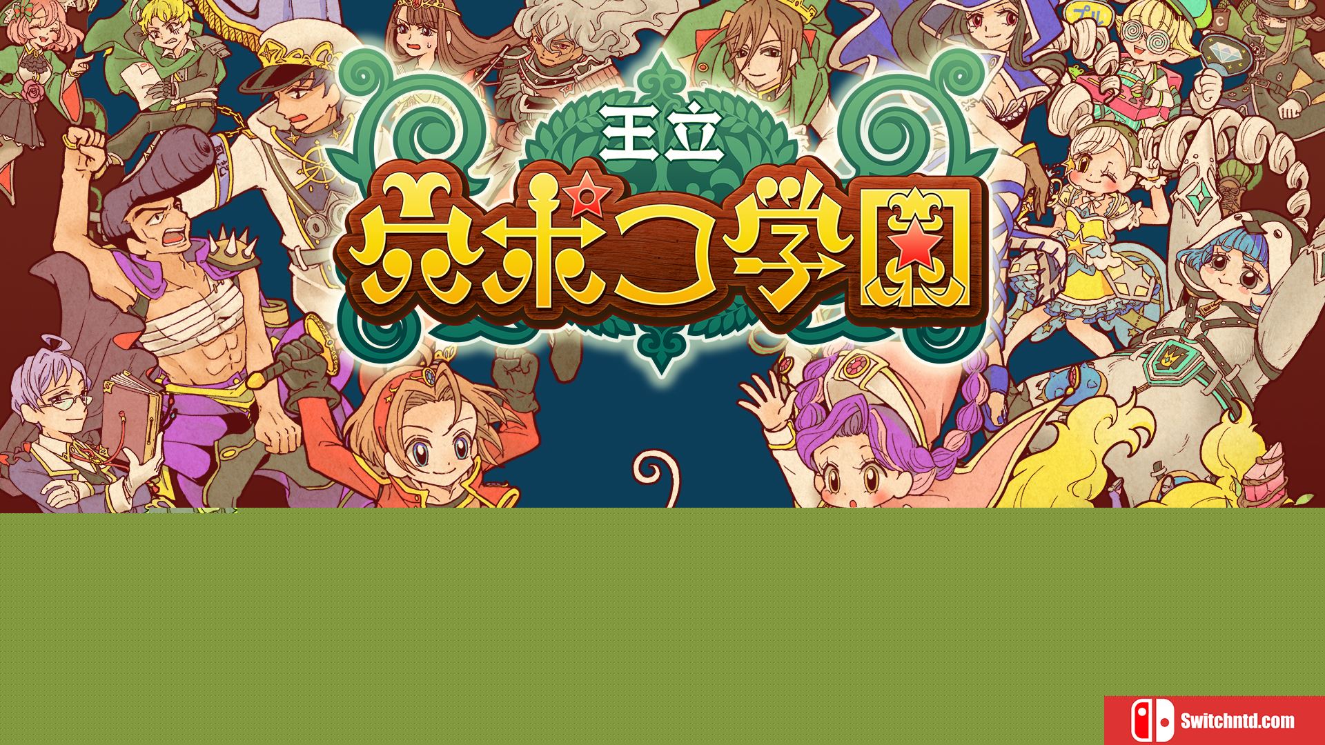 【日版】皇家霍尔波科学院 Royal Hole Poco Academy 日语