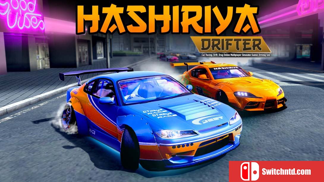 【美版】哈希里亚漂流者 Hashiriya Drifter 中文