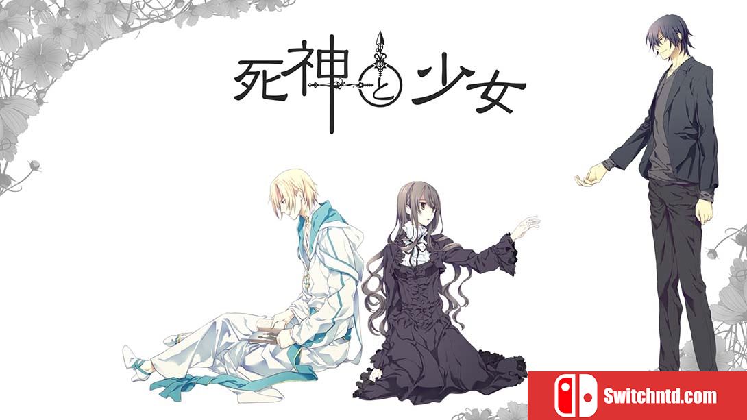【日版】死神少女 Shinigami to Shoujo 日语