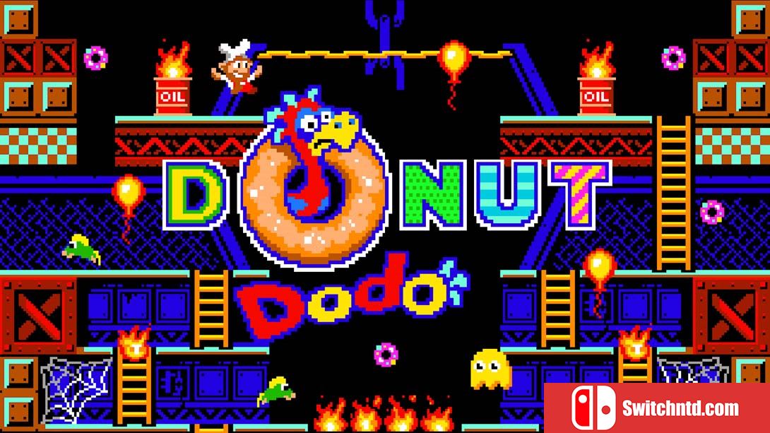 【美版】甜甜圈多多 Donut Dodo 英语