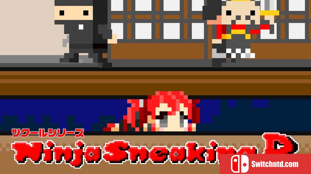 【日版】Pixel Game Maker Series Ninja Sneaking R 中文
