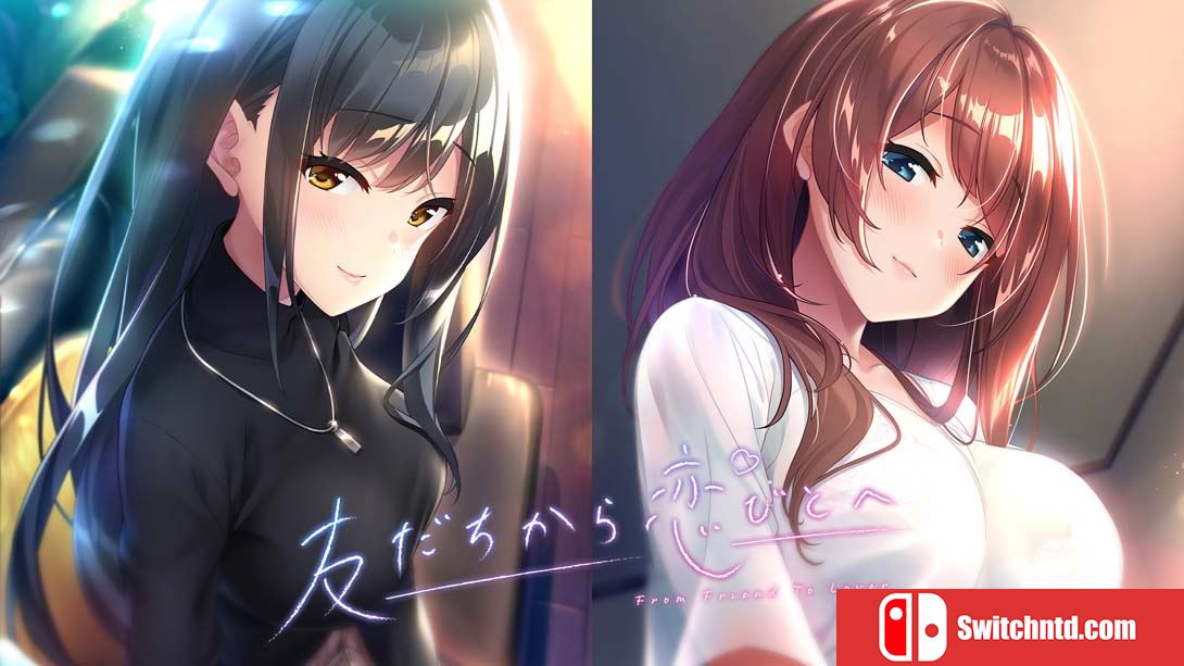 【日版】From Friends to Lovers 日语